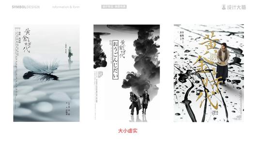 圣巴巴拉分校Computer Science Diploma